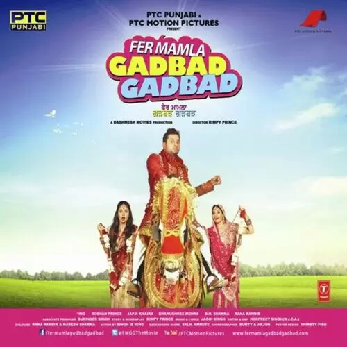 Fer Mamla Gadbad Gadbad Roshan Prince Mp3 Download Song - Mr-Punjab