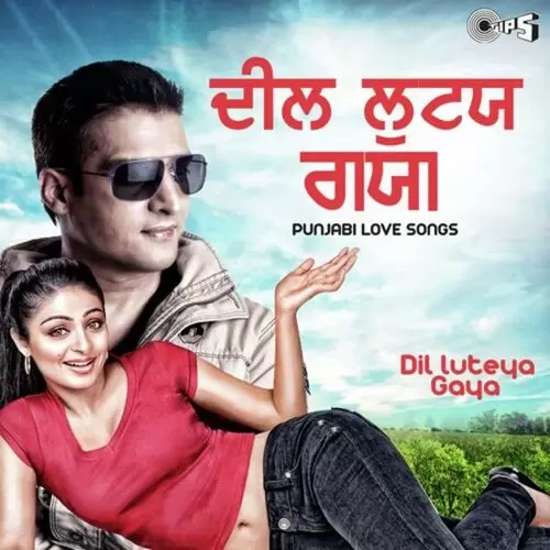 Lutiya Gaya Sudesh Bhonsle Mp3 Download Song - Mr-Punjab