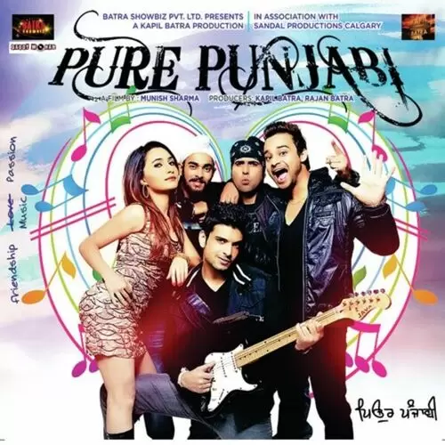 Bande Surinderjit Maqsudpuri Mp3 Download Song - Mr-Punjab