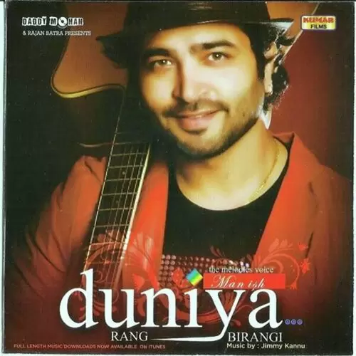 Duniya Rang Birangi Manish Mp3 Download Song - Mr-Punjab
