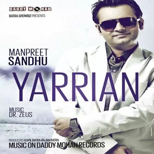 Yarrian Manpreet Sandhu Mp3 Download Song - Mr-Punjab