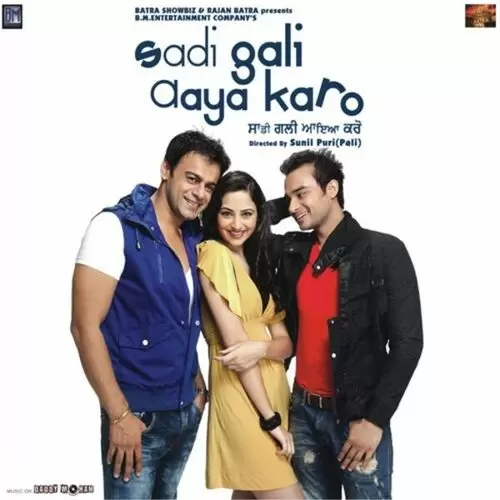 Sade Te Vi Chadi Master Saleem Mp3 Download Song - Mr-Punjab