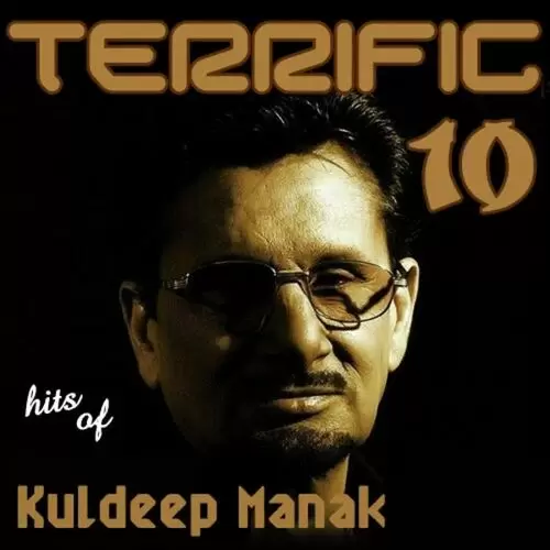 Putt Vikde Hati Kuldeep Manak Mp3 Download Song - Mr-Punjab