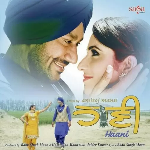 Taang Sajjna Di Harbhajan Mann Mp3 Download Song - Mr-Punjab