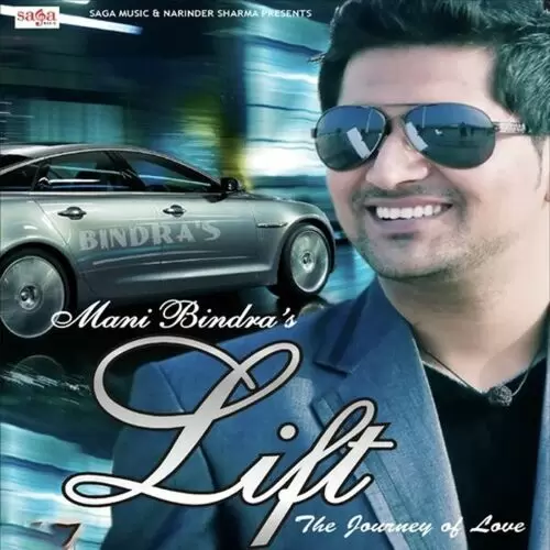 Preet Mani Bindra Mp3 Download Song - Mr-Punjab