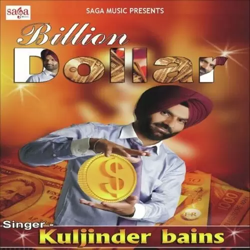 Gal Sun Kuljinder Bains Mp3 Download Song - Mr-Punjab