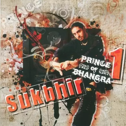 Gidde Vich Sukhbir Mp3 Download Song - Mr-Punjab