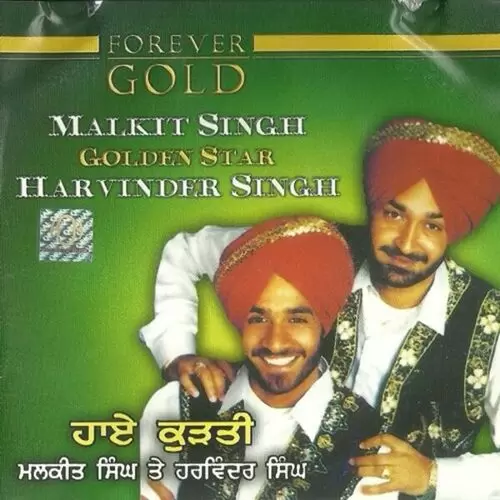 Naa Puchna Malkit Singh Mp3 Download Song - Mr-Punjab