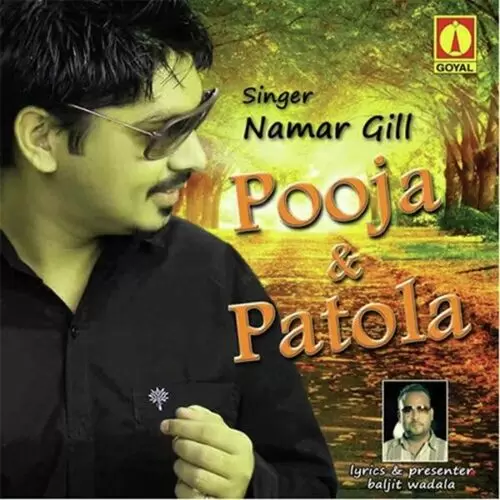 Pooja  Patola Namar Gill Mp3 Download Song - Mr-Punjab