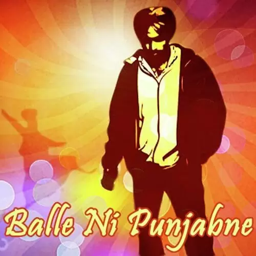 Aaja Mere Naal Nach Amarjeet Taan Mp3 Download Song - Mr-Punjab