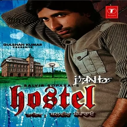 Hostel Balvir Boparai Mp3 Download Song - Mr-Punjab