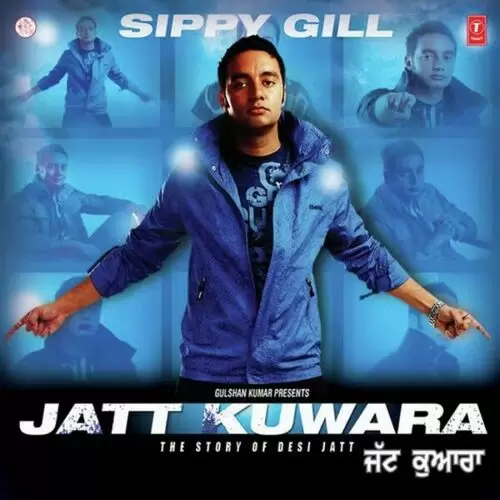 Rog Sippy Gill Mp3 Download Song - Mr-Punjab