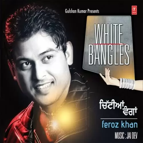 Gallan Sachiyan Feroz Khan Mp3 Download Song - Mr-Punjab