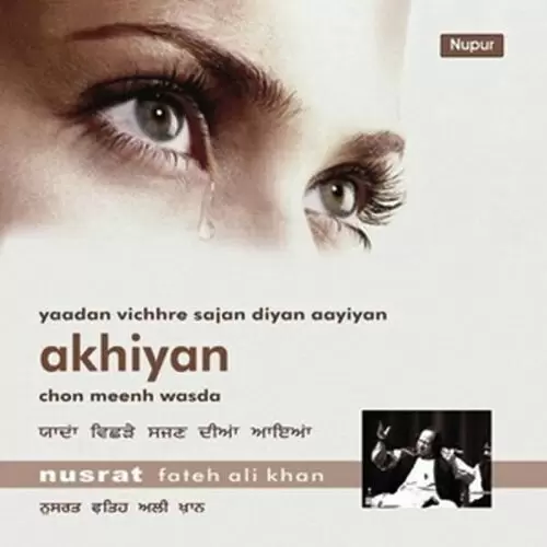 Meri Ankhon Ko Nusrat Fateh Ali Khan Mp3 Download Song - Mr-Punjab