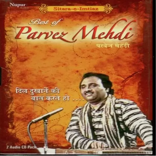 Teri Nafratein Jahan Pervez Mehdi Mp3 Download Song - Mr-Punjab