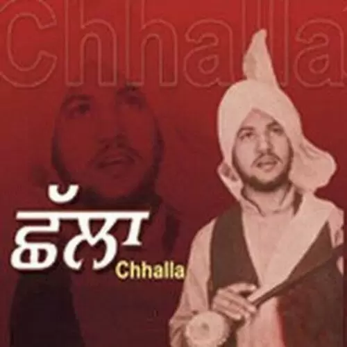 Chhalla Jasdev Yamla Mp3 Download Song - Mr-Punjab