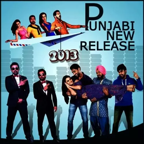 Heeriye Kamal Khan Mp3 Download Song - Mr-Punjab