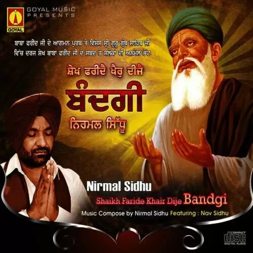 Naam Simran Nirmal Sidhu Mp3 Download Song - Mr-Punjab