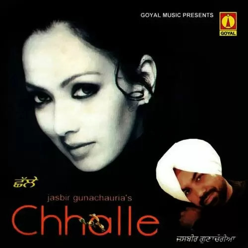 Chhalle Jasbir Gunachauria Mp3 Download Song - Mr-Punjab