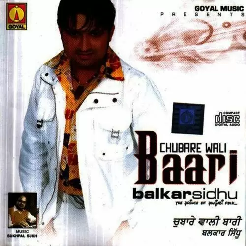 Khand Ban Jani Aa Balkar Sidhu Mp3 Download Song - Mr-Punjab