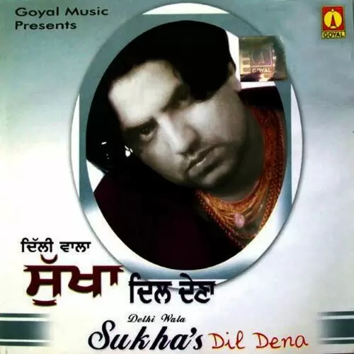 Dil Dena Sukha Delhi Wala Mp3 Download Song - Mr-Punjab