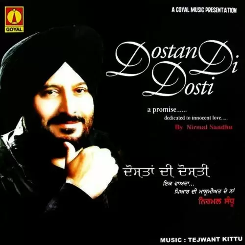 Dostan Di Dosti Nirmal Sandhu Mp3 Download Song - Mr-Punjab