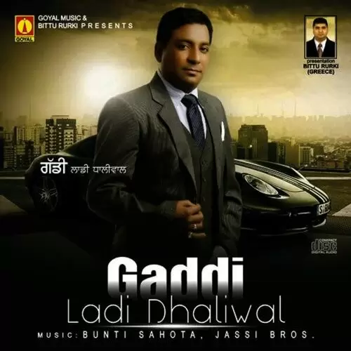 Galtian Ladi Dhaliwal Mp3 Download Song - Mr-Punjab
