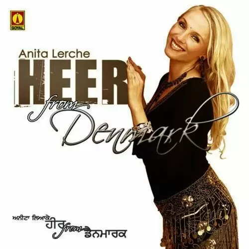 Mallomali Anita Lerche Mp3 Download Song - Mr-Punjab