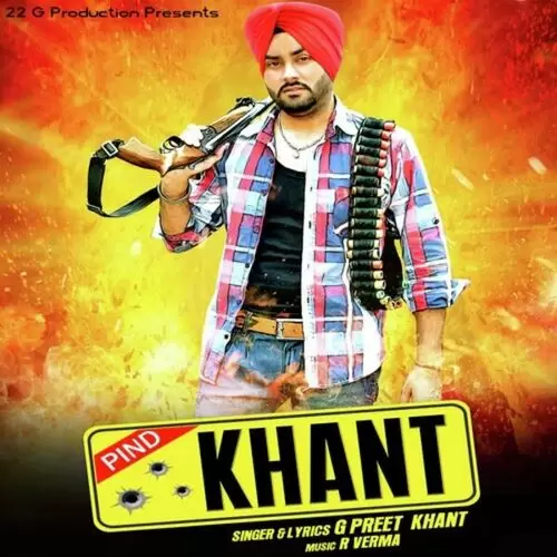 Khant G Preet Khant Mp3 Download Song - Mr-Punjab
