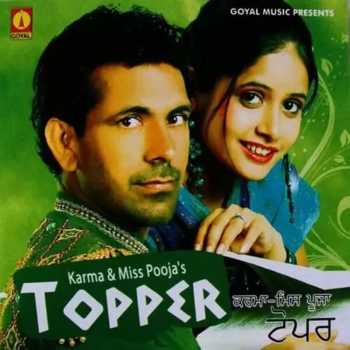 Topper Karma Mp3 Download Song - Mr-Punjab