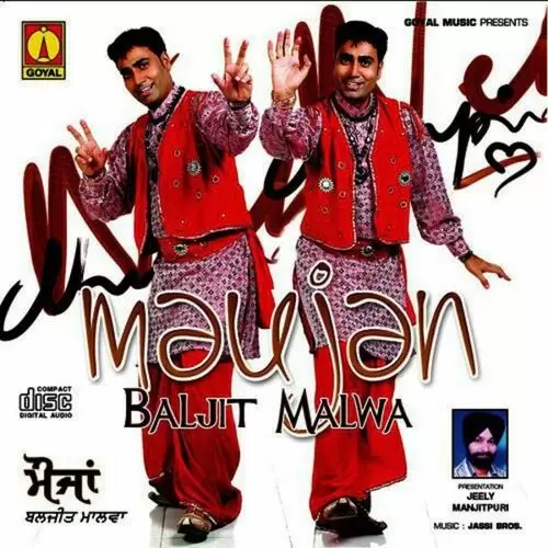 Maujan Maljit Malwa Mp3 Download Song - Mr-Punjab