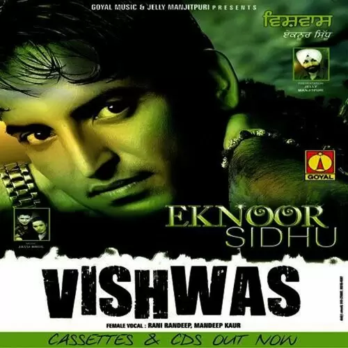 Vishwas Eknoor Sidhu Mp3 Download Song - Mr-Punjab