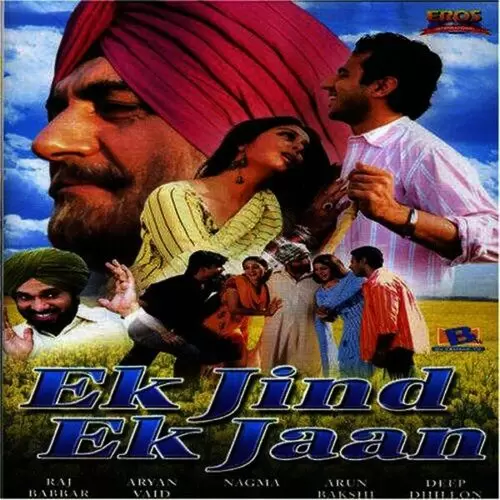 Ek Jind Ek Jaan Daler Mehndi Mp3 Download Song - Mr-Punjab