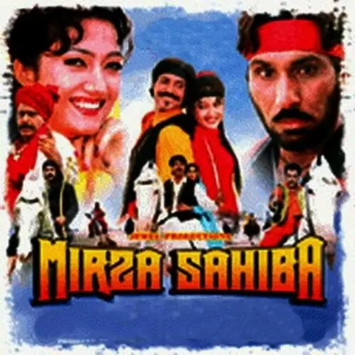 Mirza Sahiba Songs