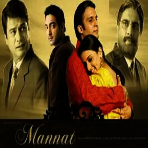 Dardan Maar Leya Shafqat Ali Khan Mp3 Download Song - Mr-Punjab