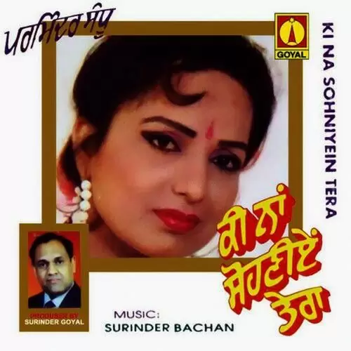 Chorni Parminder Sandhu Mp3 Download Song - Mr-Punjab