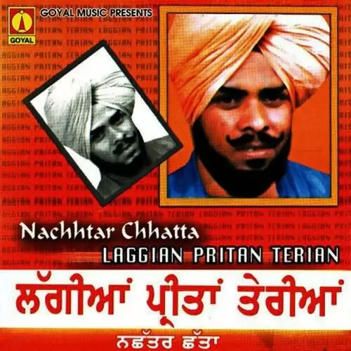 Milange Jaroor Nachhtar Chhatta Mp3 Download Song - Mr-Punjab