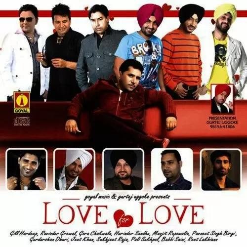 Katteya Karu Ravinder Grewal Mp3 Download Song - Mr-Punjab