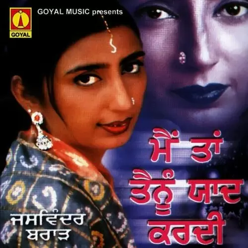Gane Bane Mere Yaar De Jaswinder Brar Mp3 Download Song - Mr-Punjab
