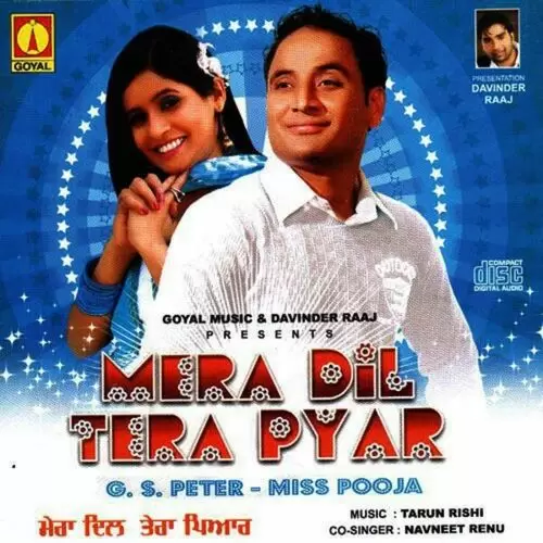 Daru Peeni Mashhoor Ho Gayi G.S. Pter Mp3 Download Song - Mr-Punjab