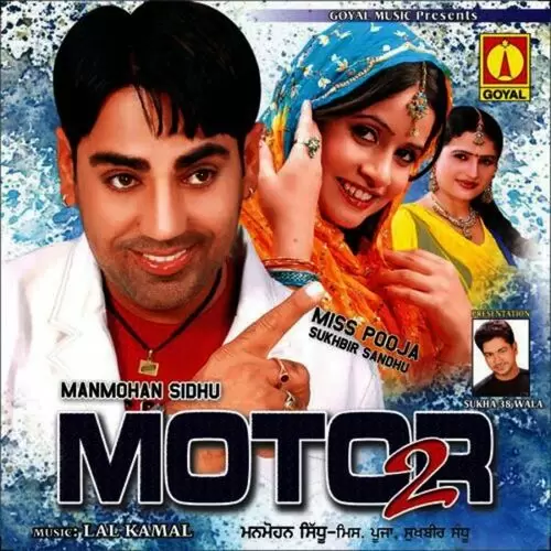 Motor2 Manmohan Sidhu Mp3 Download Song - Mr-Punjab