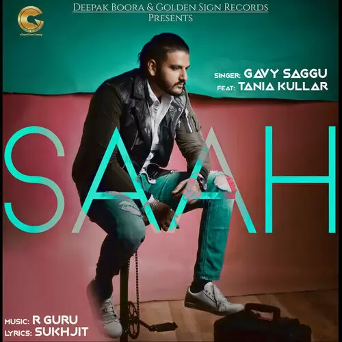 Saah Tania Kullar Mp3 Download Song - Mr-Punjab