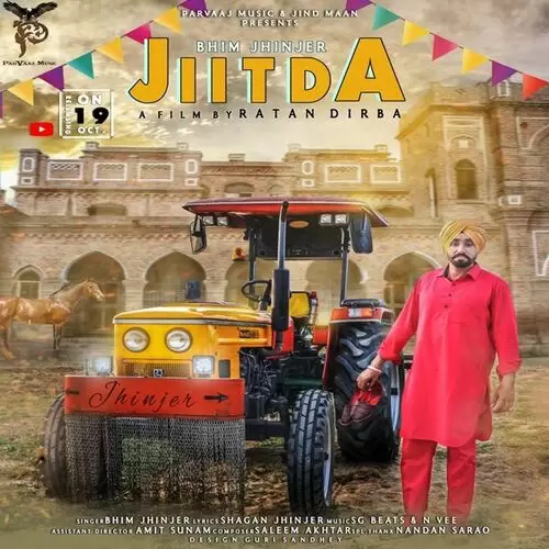 Jiitda Bhim Jhinjer Mp3 Download Song - Mr-Punjab
