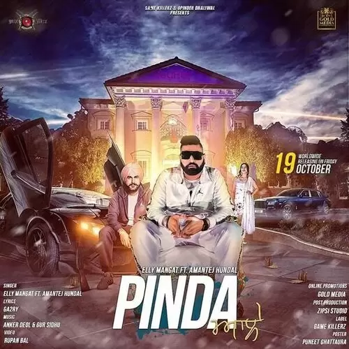 Pinda Aale Elly Mangat Mp3 Download Song - Mr-Punjab