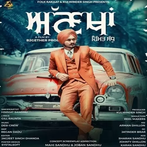 Ankhaan Himmat Sandhu Mp3 Download Song - Mr-Punjab