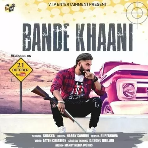 Bande Khaani Chaska Mp3 Download Song - Mr-Punjab