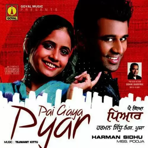 Pai Gaya Pyar Harman Sidhu Mp3 Download Song - Mr-Punjab