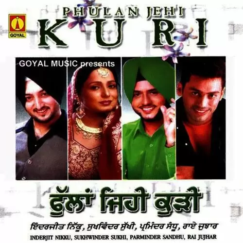Lai Ke Sir Soohi Phulkari Sukhwinder Sukhi Mp3 Download Song - Mr-Punjab