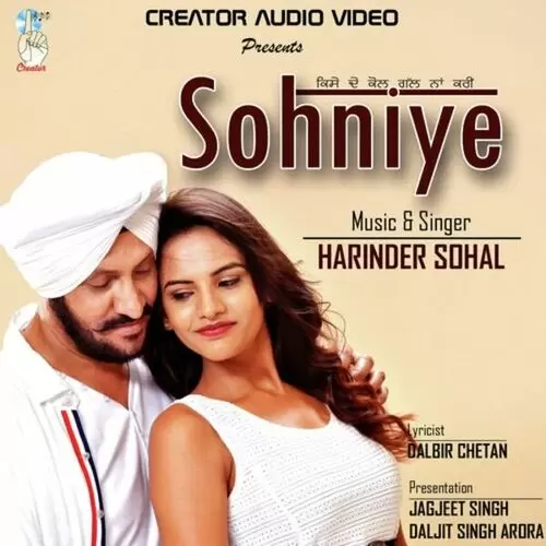 Sohniye Harinder Sohal Mp3 Download Song - Mr-Punjab
