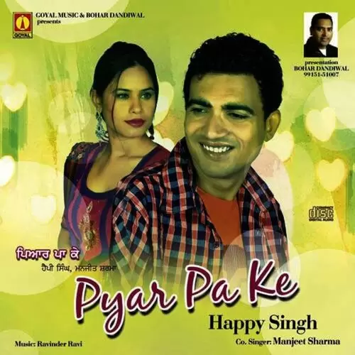 Dukh Tut Jande Happy Singh Mp3 Download Song - Mr-Punjab